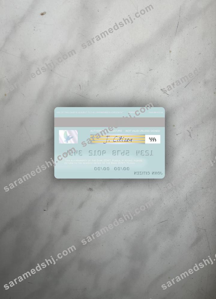 Russia Bank ZENIT visa debit card photolook back